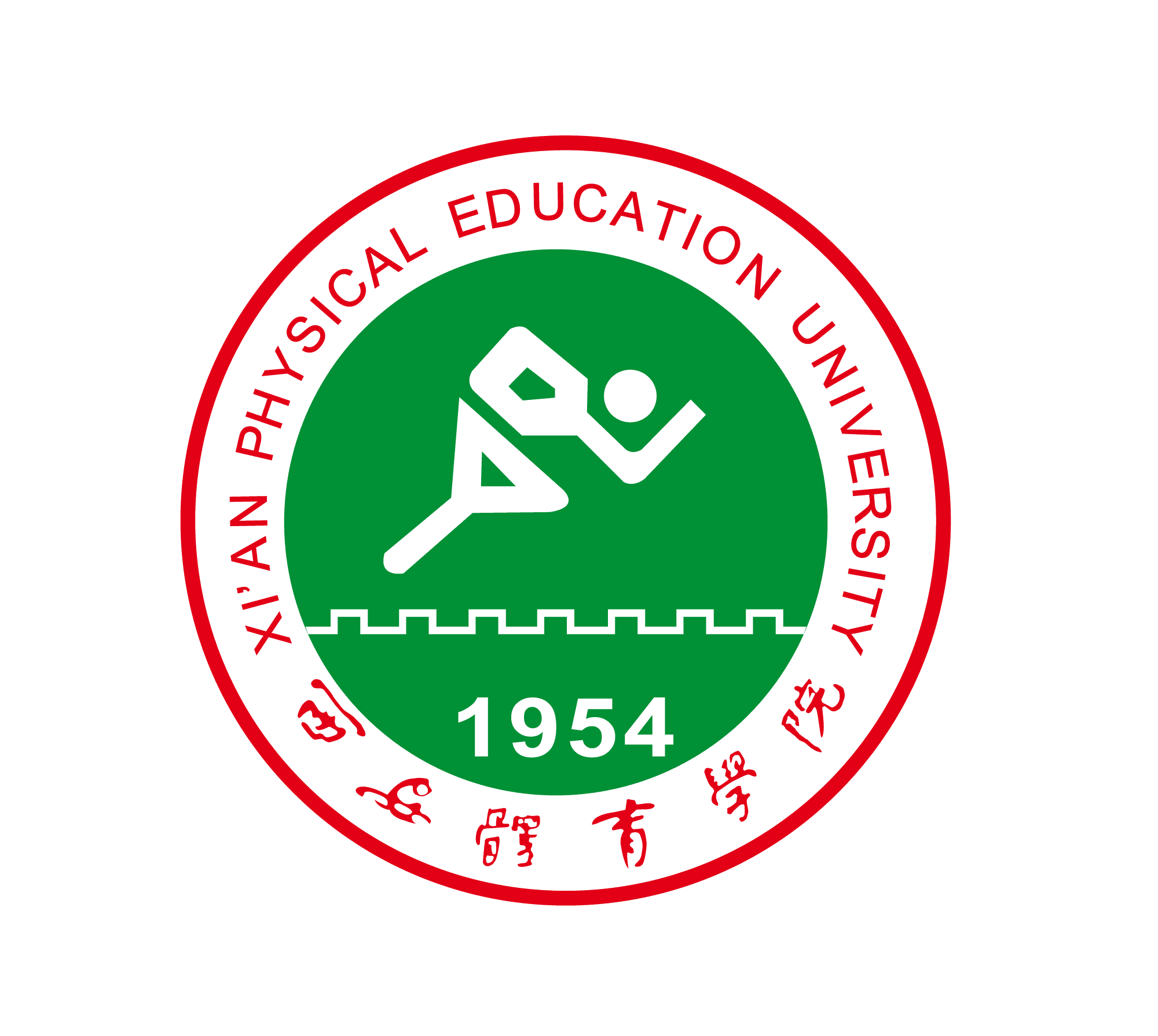 11_Xi'an Physical Education University_logo